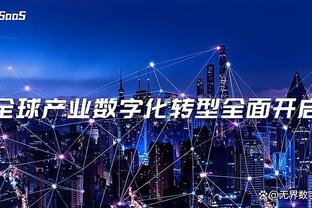 开云app下载官网手机版安装截图1